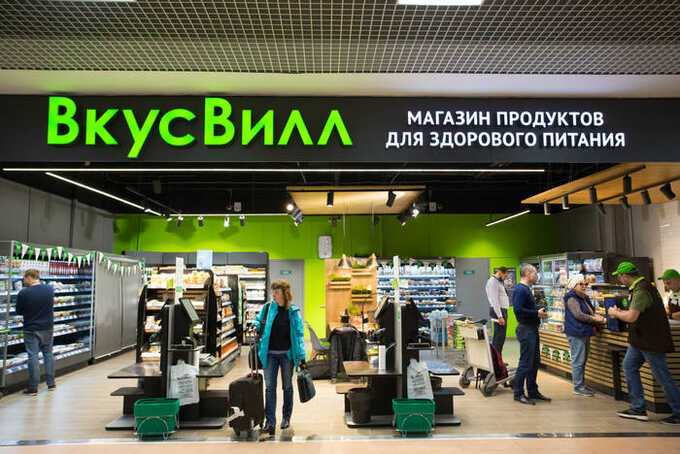 Клиенты «ВкусВилла» продолжают жаловаться на обнаружение кусочков металла в продуктах