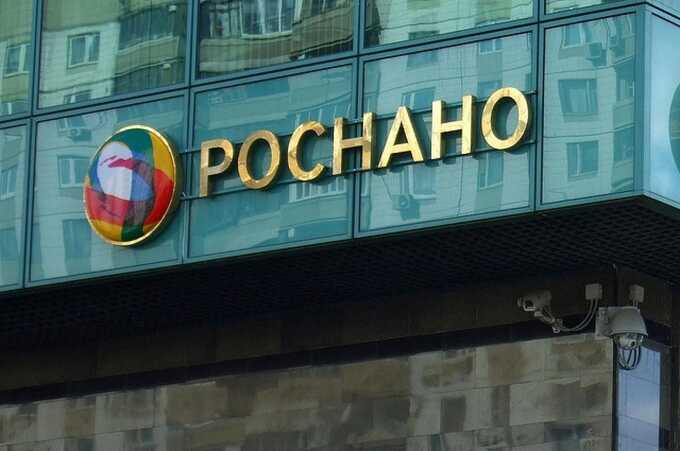 Бывших руководителей «Роснано» задержали по делу о крупном финансовом ущербе